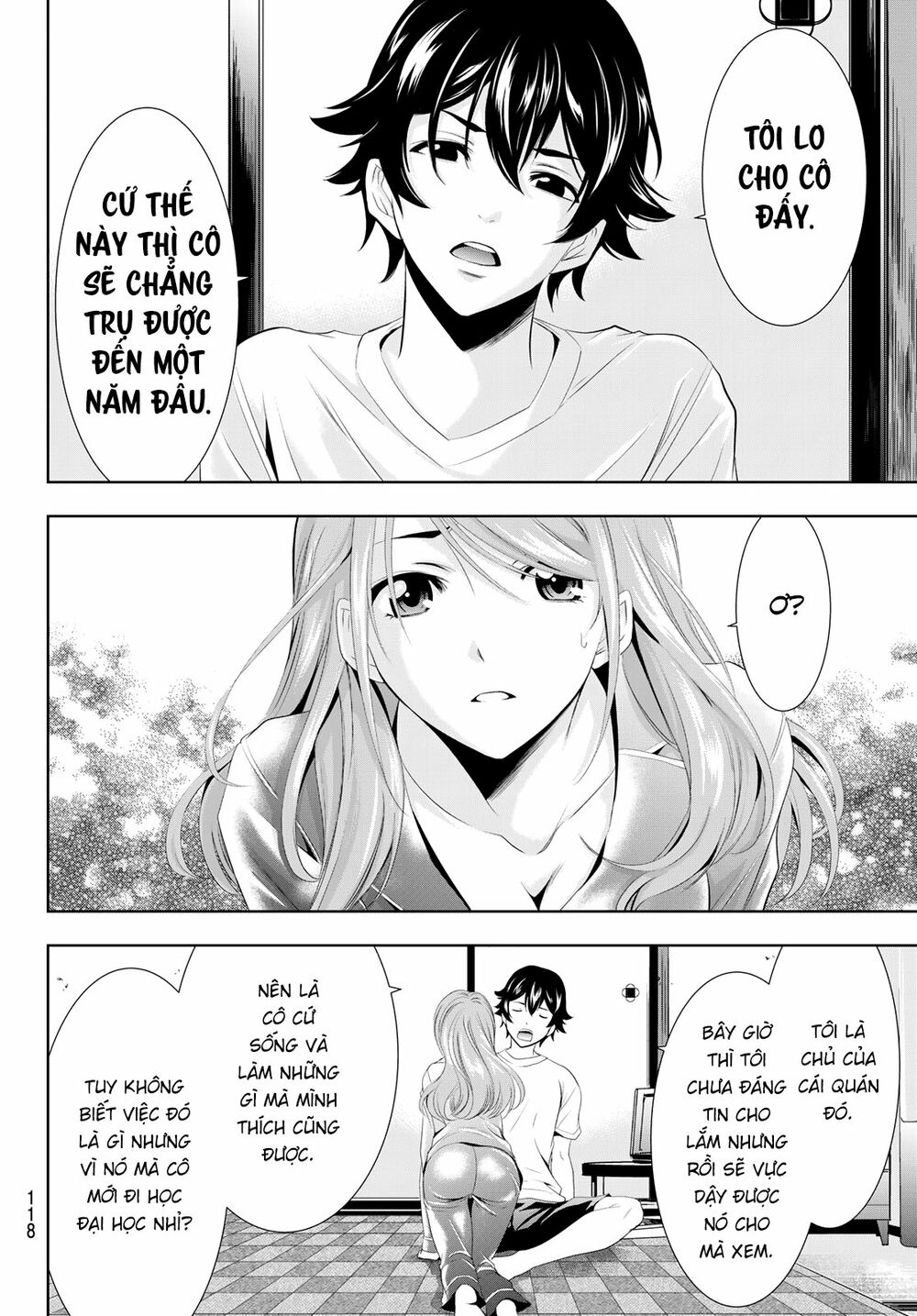 Quán Cà Phê Nữ Thần Chapter 8 - Trang 13