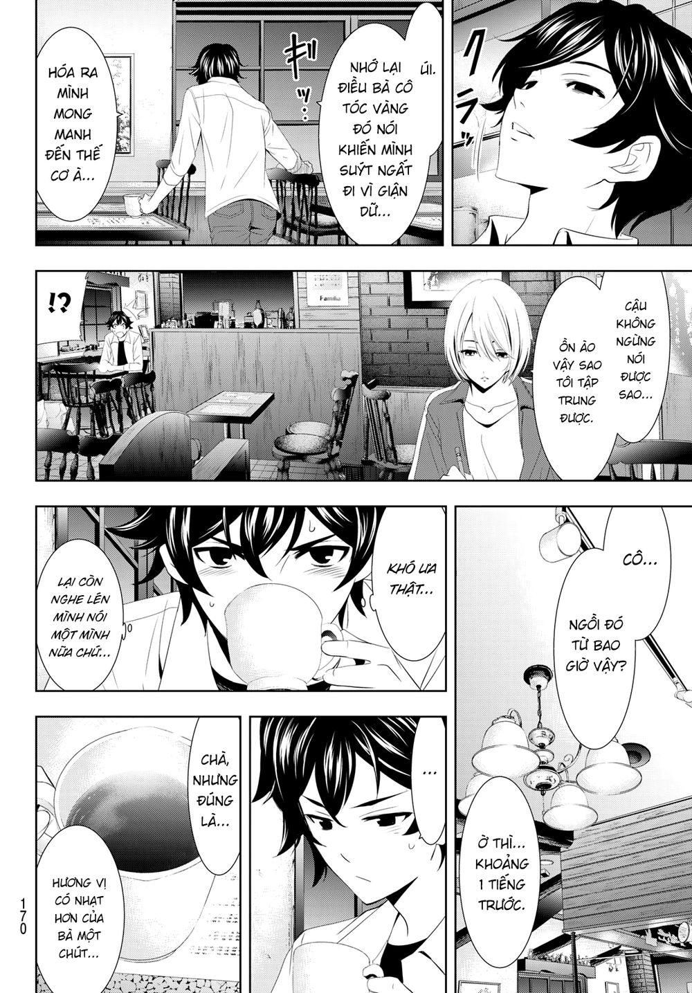 Quán Cà Phê Nữ Thần Chapter 3 - Trang 7