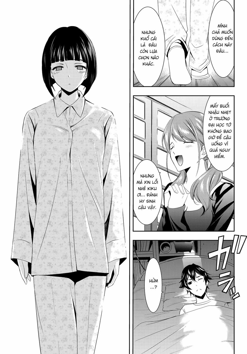 Quán Cà Phê Nữ Thần Chapter 1 - Trang 36