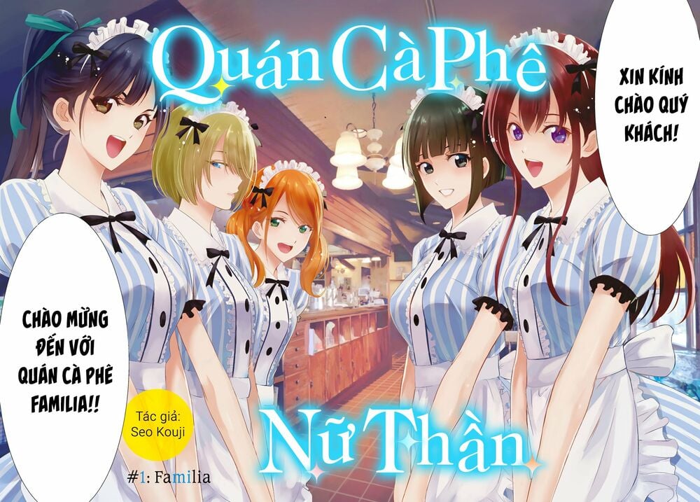 Quán Cà Phê Nữ Thần Chapter 1 - Trang 1