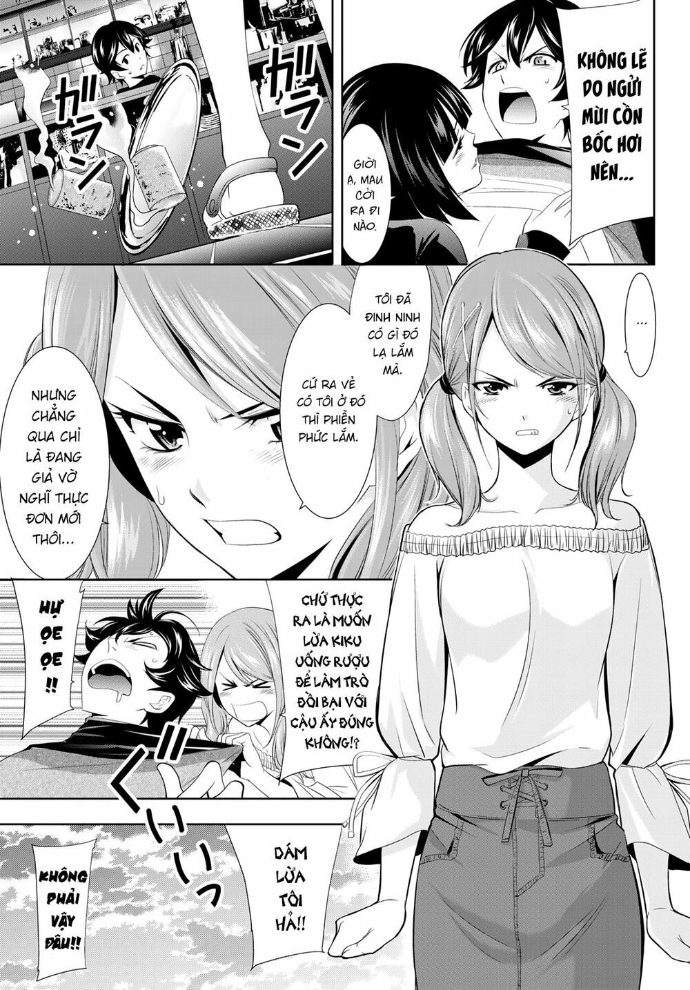 Quán Cà Phê Nữ Thần Chapter 9 - Trang 10