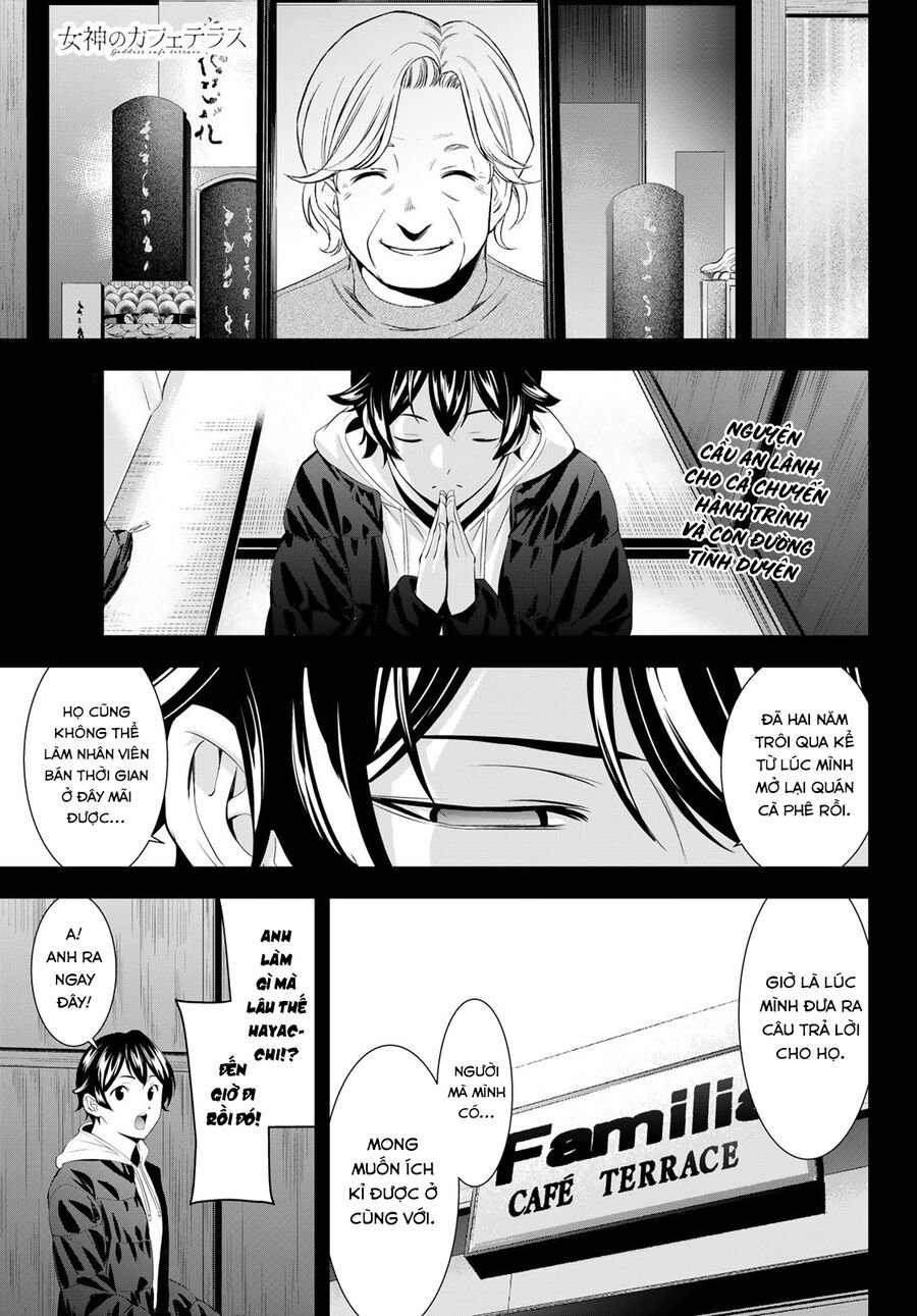Quán Cà Phê Nữ Thần Chapter 184 - Trang 2