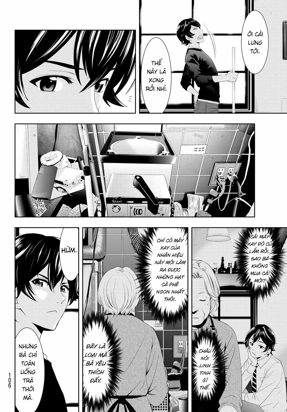 Quán Cà Phê Nữ Thần Chapter 2 - Trang 13