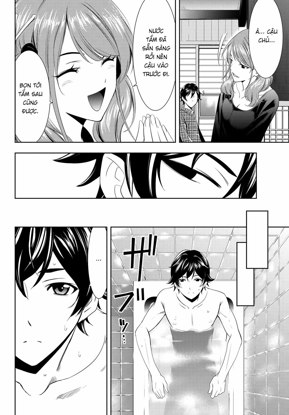Quán Cà Phê Nữ Thần Chapter 1 - Trang 29
