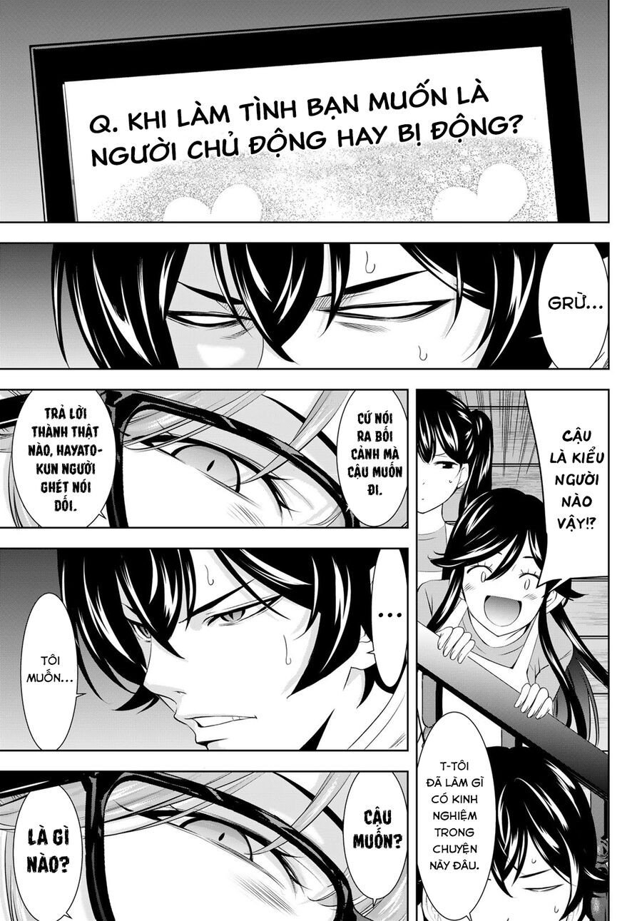 Quán Cà Phê Nữ Thần Chapter 187 - Trang 13