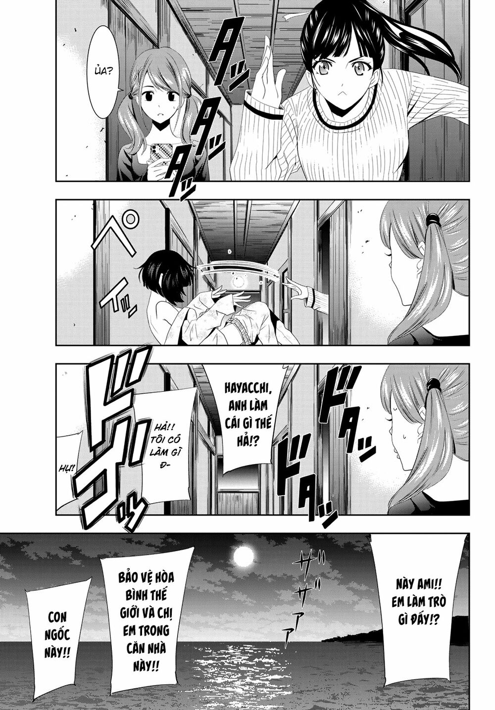 Quán Cà Phê Nữ Thần Chapter 1 - Trang 40