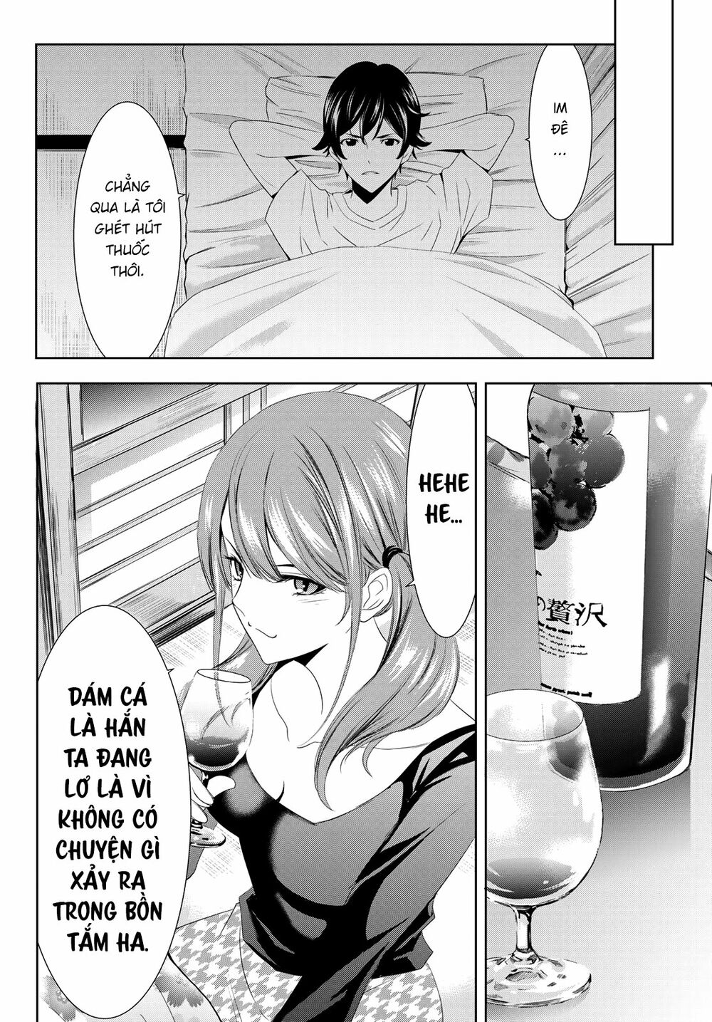 Quán Cà Phê Nữ Thần Chapter 1 - Trang 35