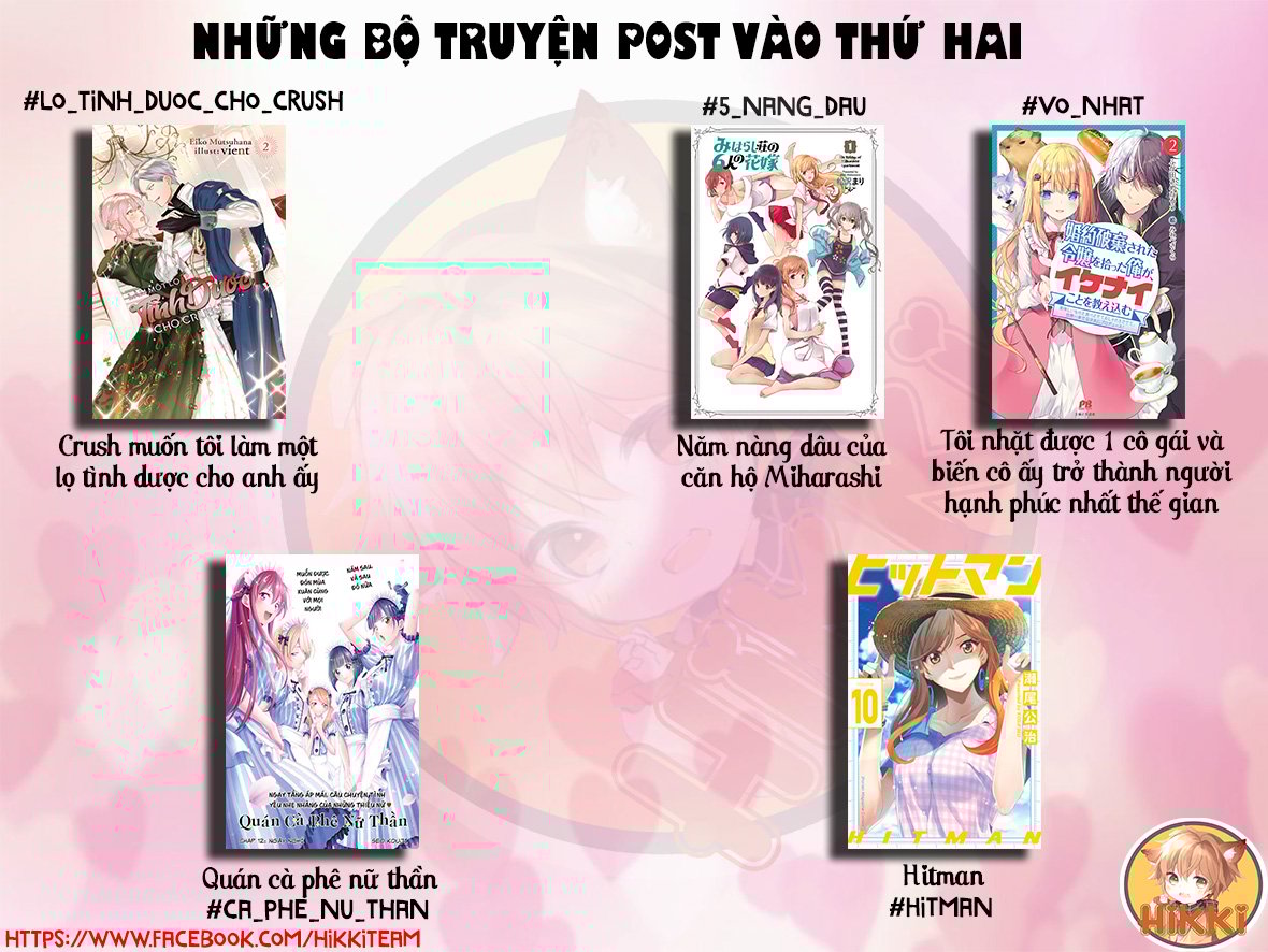 Quán Cà Phê Nữ Thần Chapter 16 - Trang 1