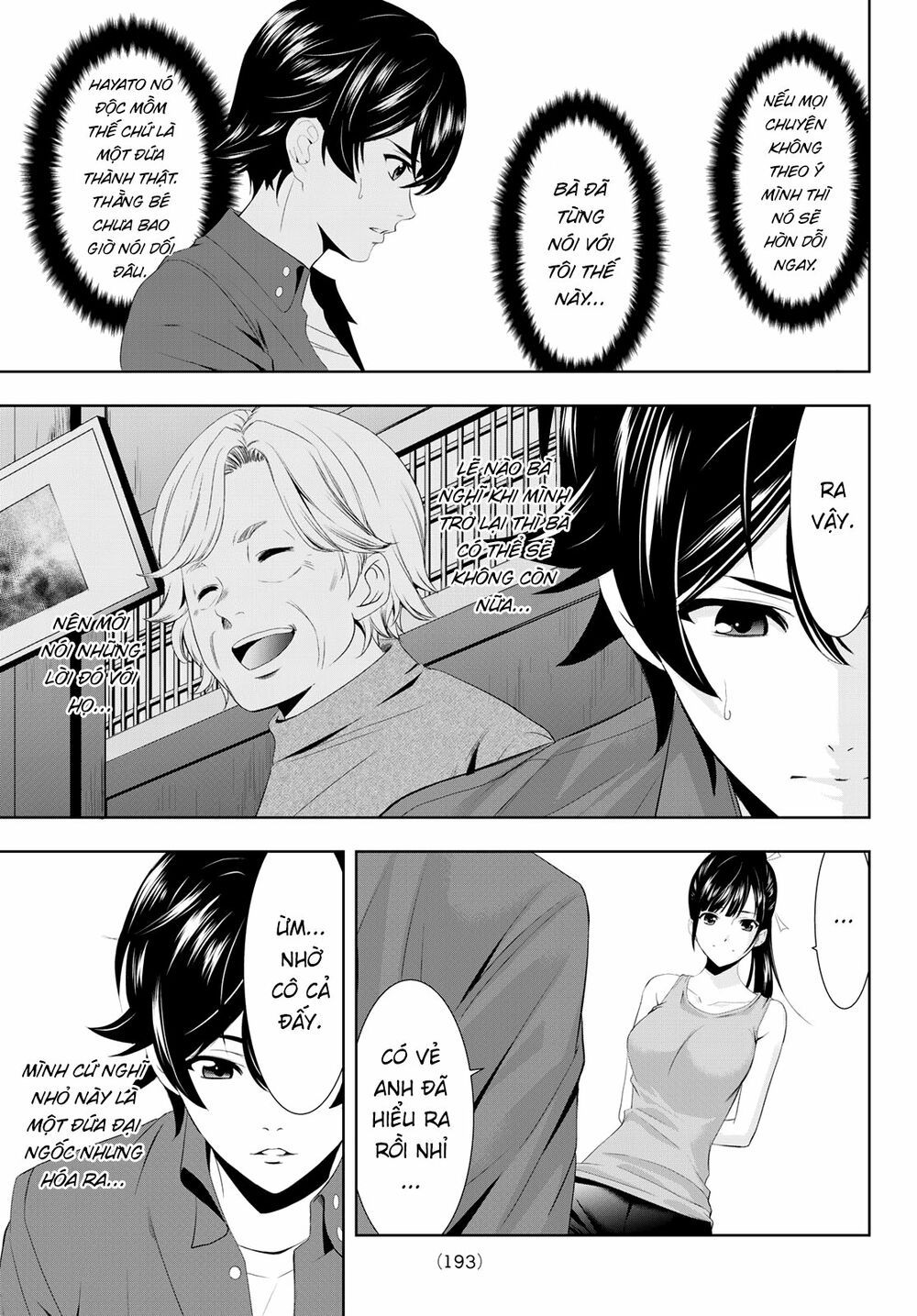 Quán Cà Phê Nữ Thần Chapter 6 - Trang 11