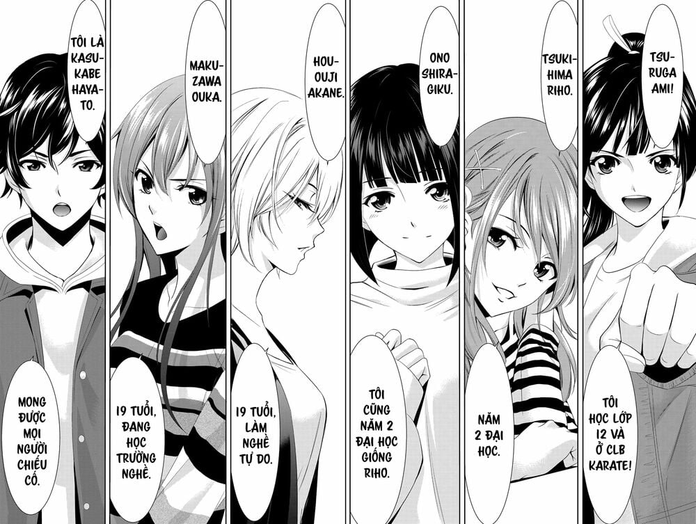 Quán Cà Phê Nữ Thần Chapter 1 - Trang 69