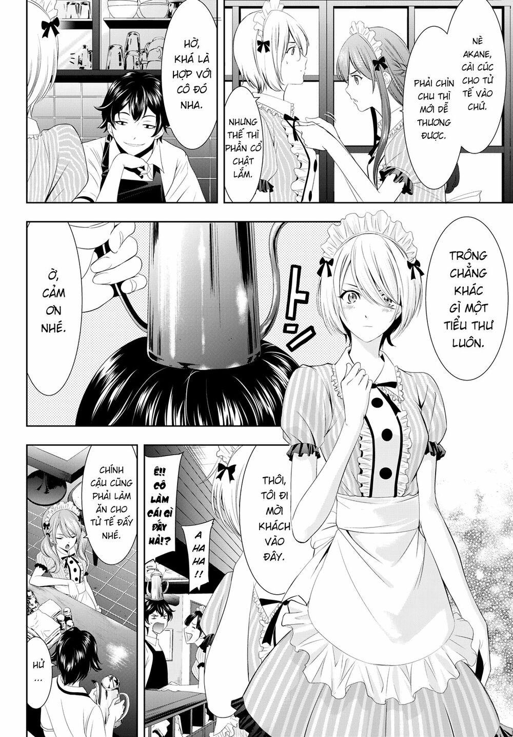 Quán Cà Phê Nữ Thần Chapter 7 - Trang 3