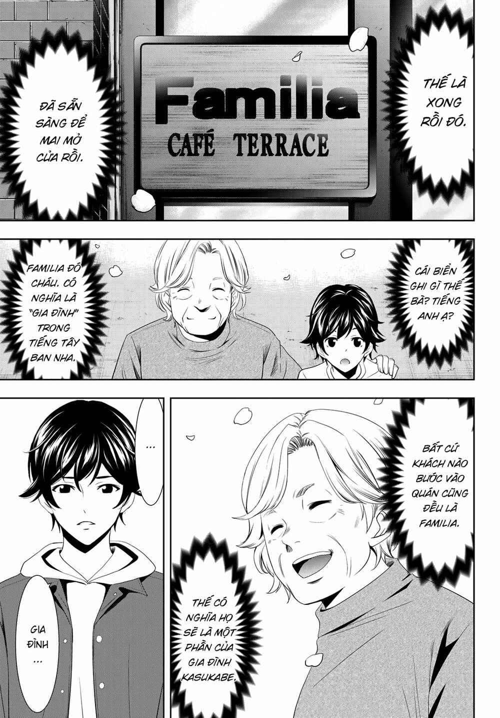 Quán Cà Phê Nữ Thần Chapter 1 - Trang 46