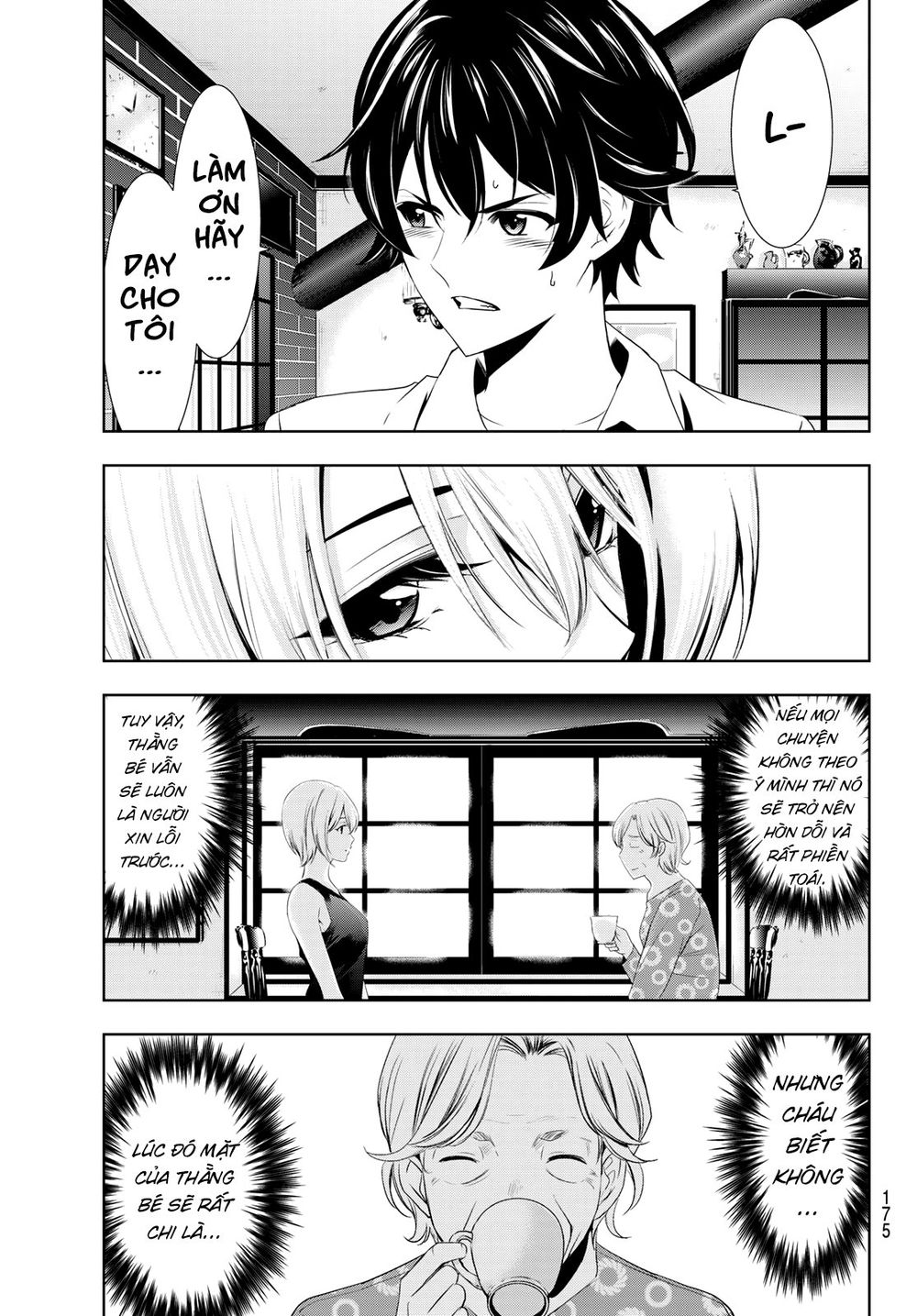 Quán Cà Phê Nữ Thần Chapter 3 - Trang 12