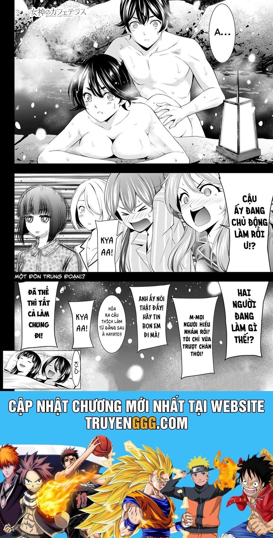 Quán Cà Phê Nữ Thần Chapter 188 - Trang 18