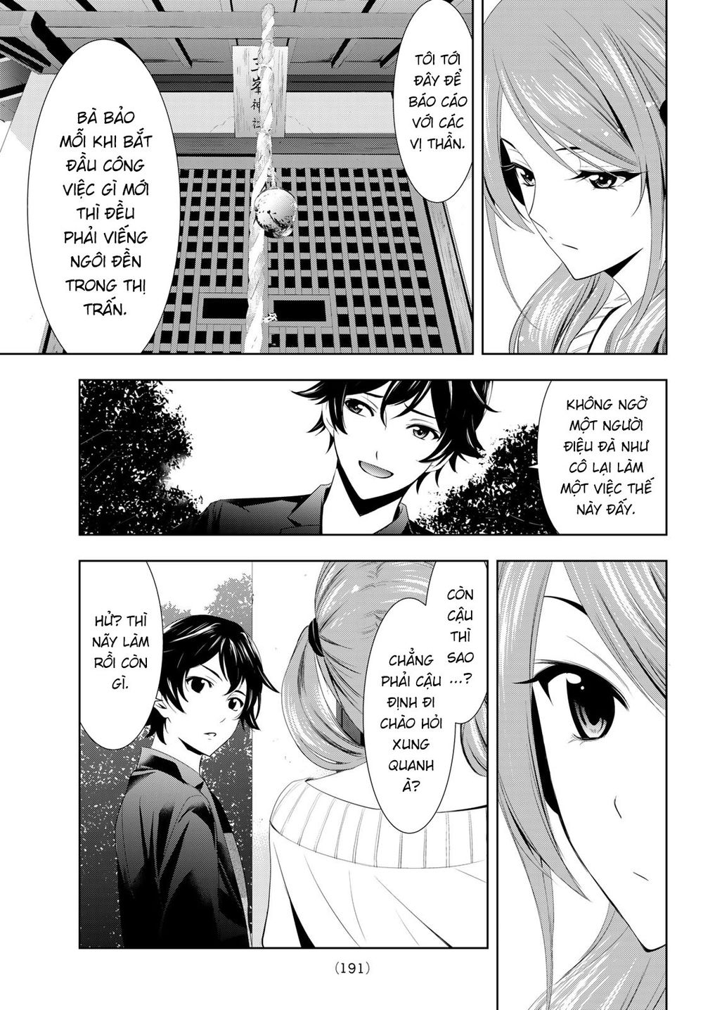 Quán Cà Phê Nữ Thần Chapter 4 - Trang 10