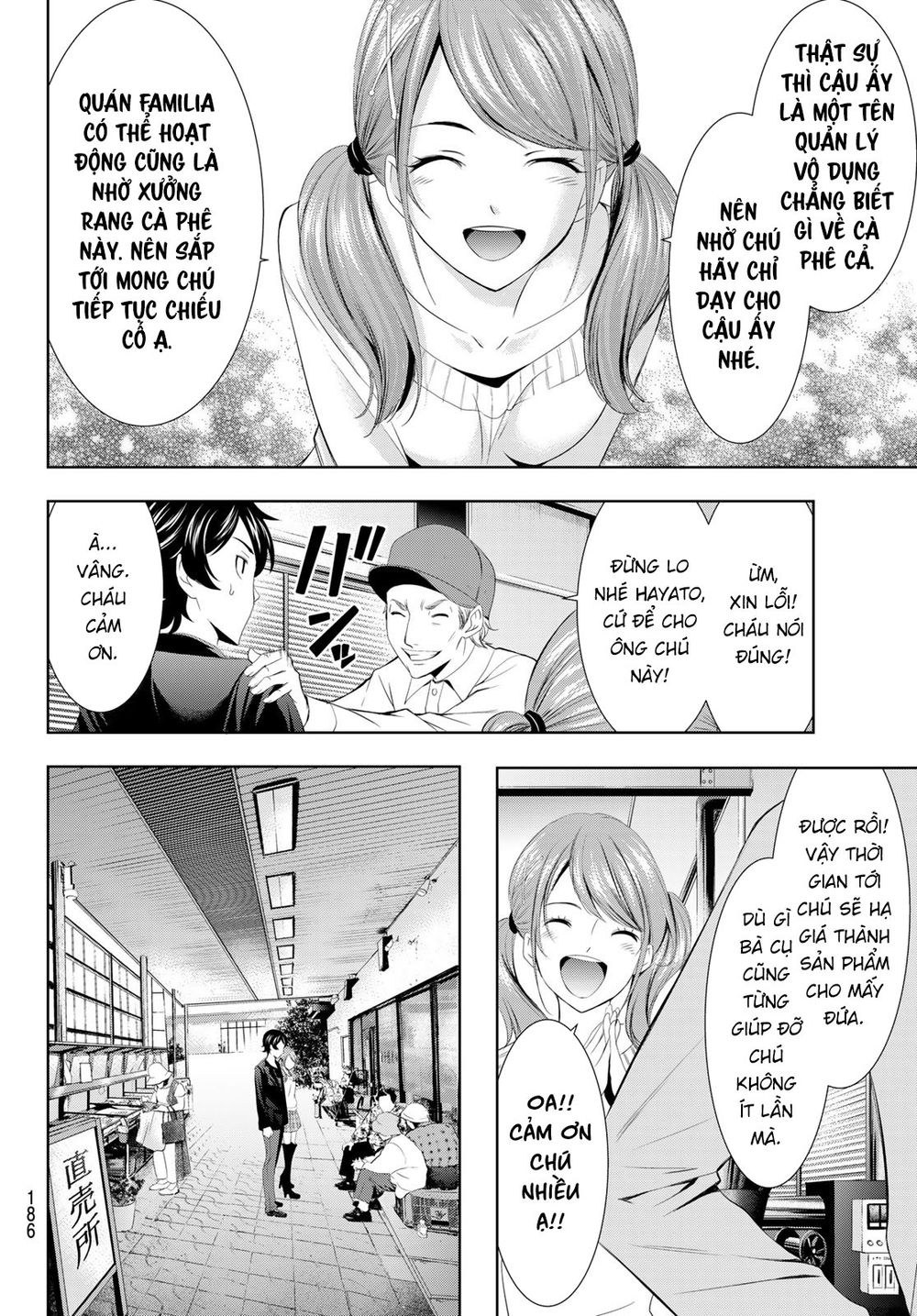 Quán Cà Phê Nữ Thần Chapter 4 - Trang 5
