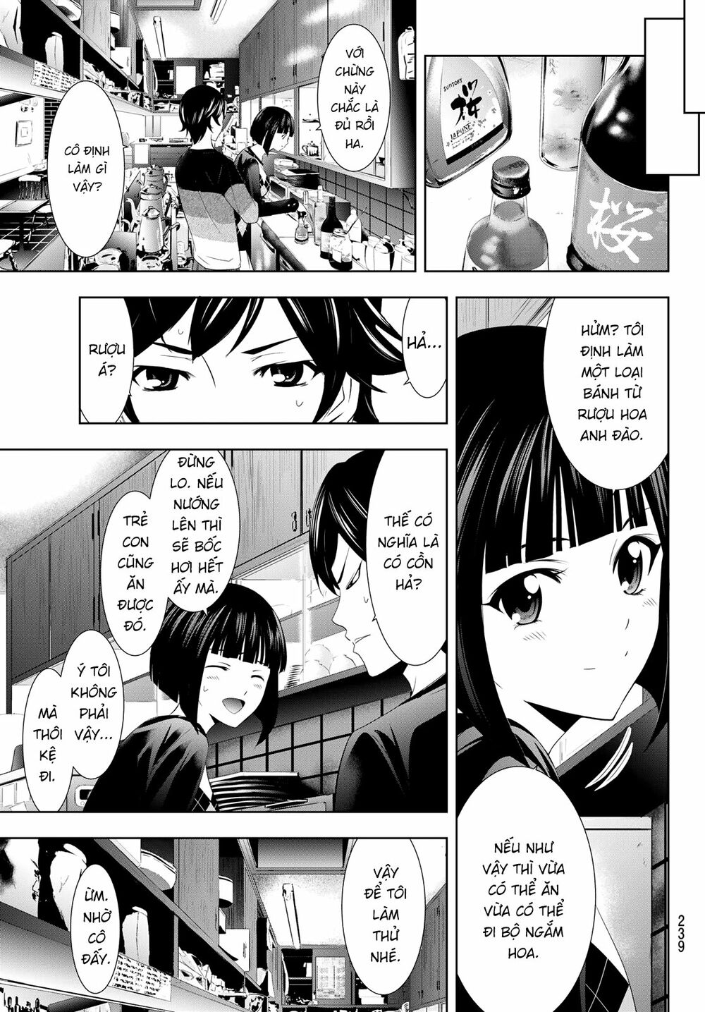 Quán Cà Phê Nữ Thần Chapter 9 - Trang 4