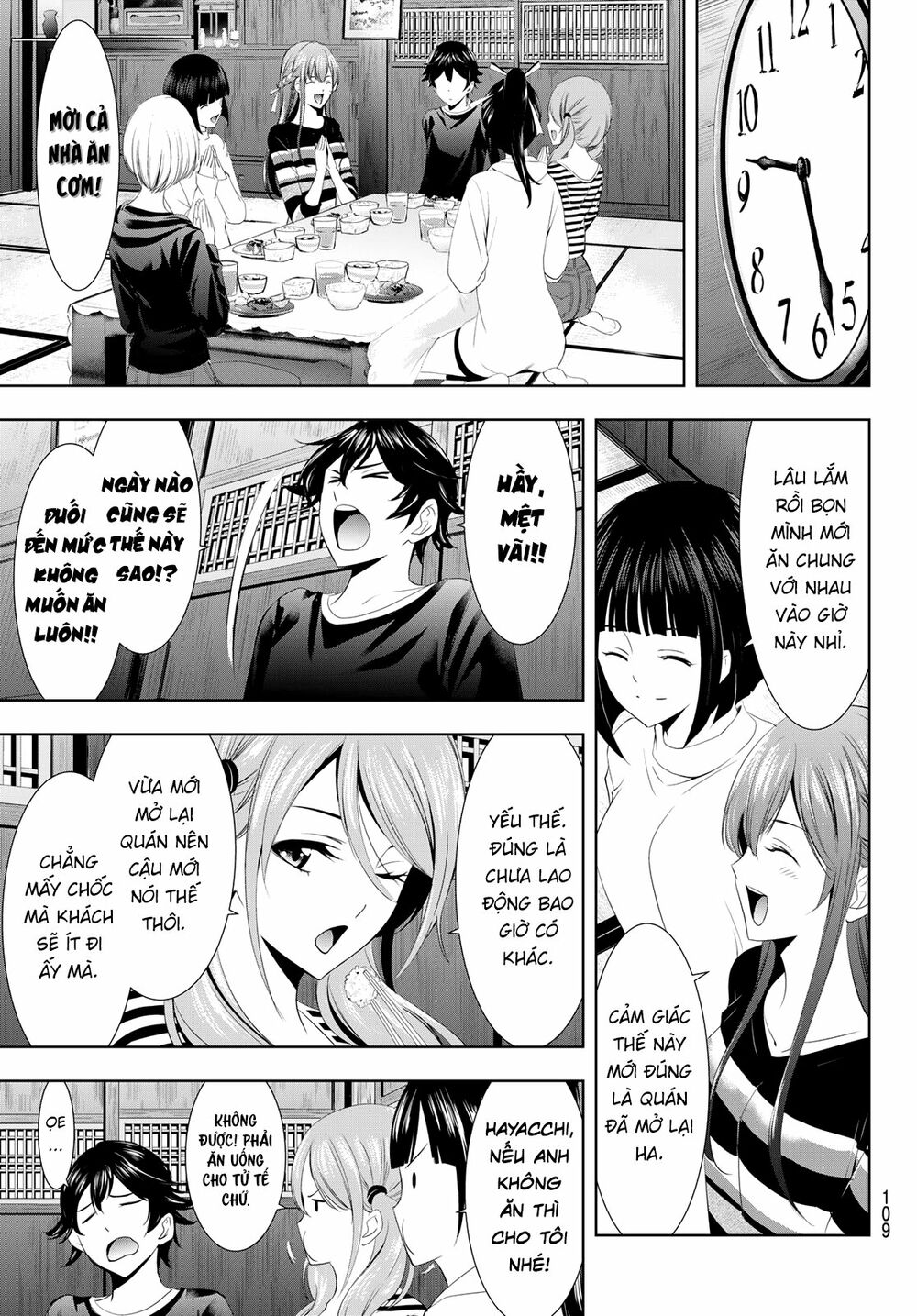 Quán Cà Phê Nữ Thần Chapter 8 - Trang 4