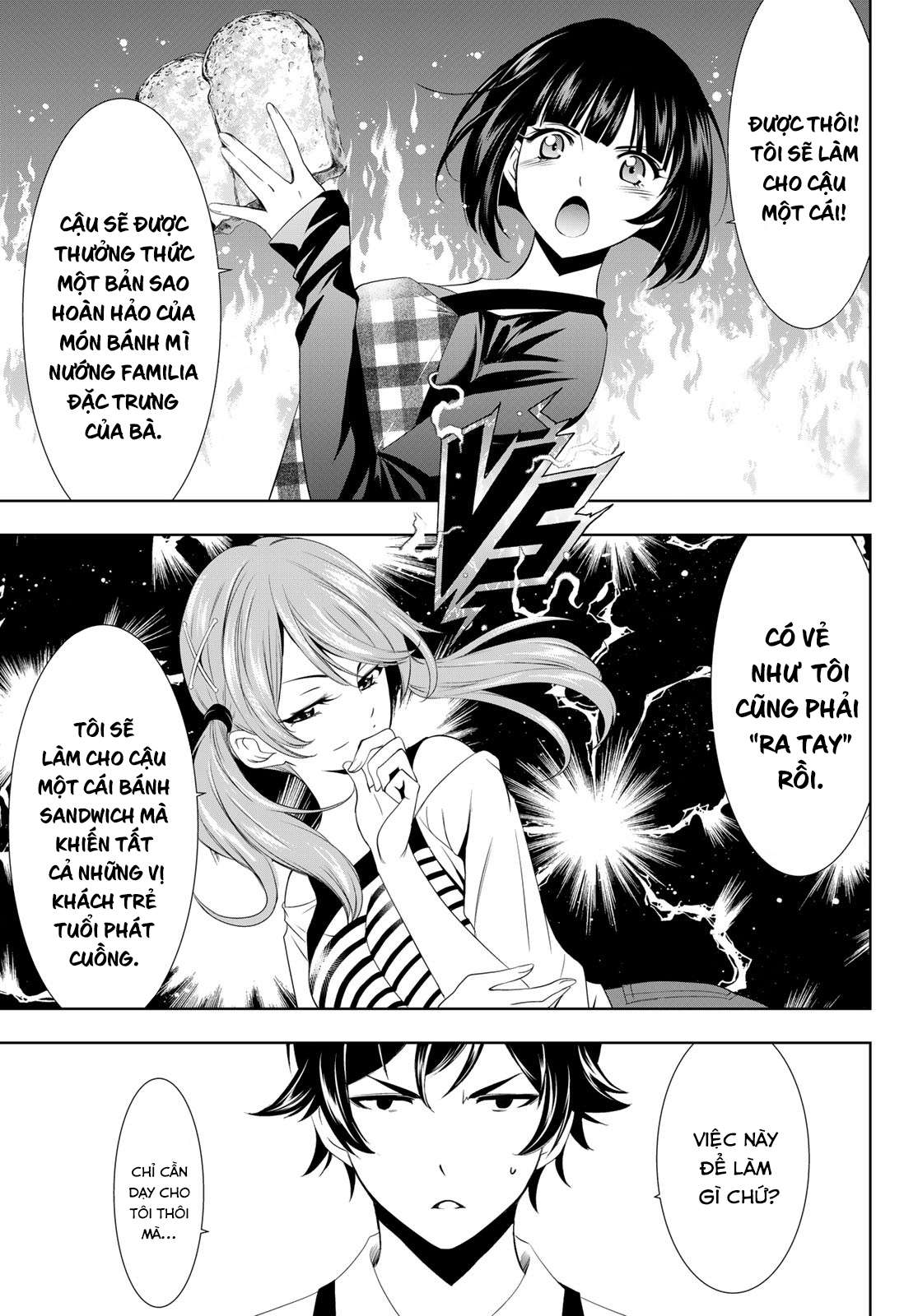 Quán Cà Phê Nữ Thần Chapter 15 - Trang 12