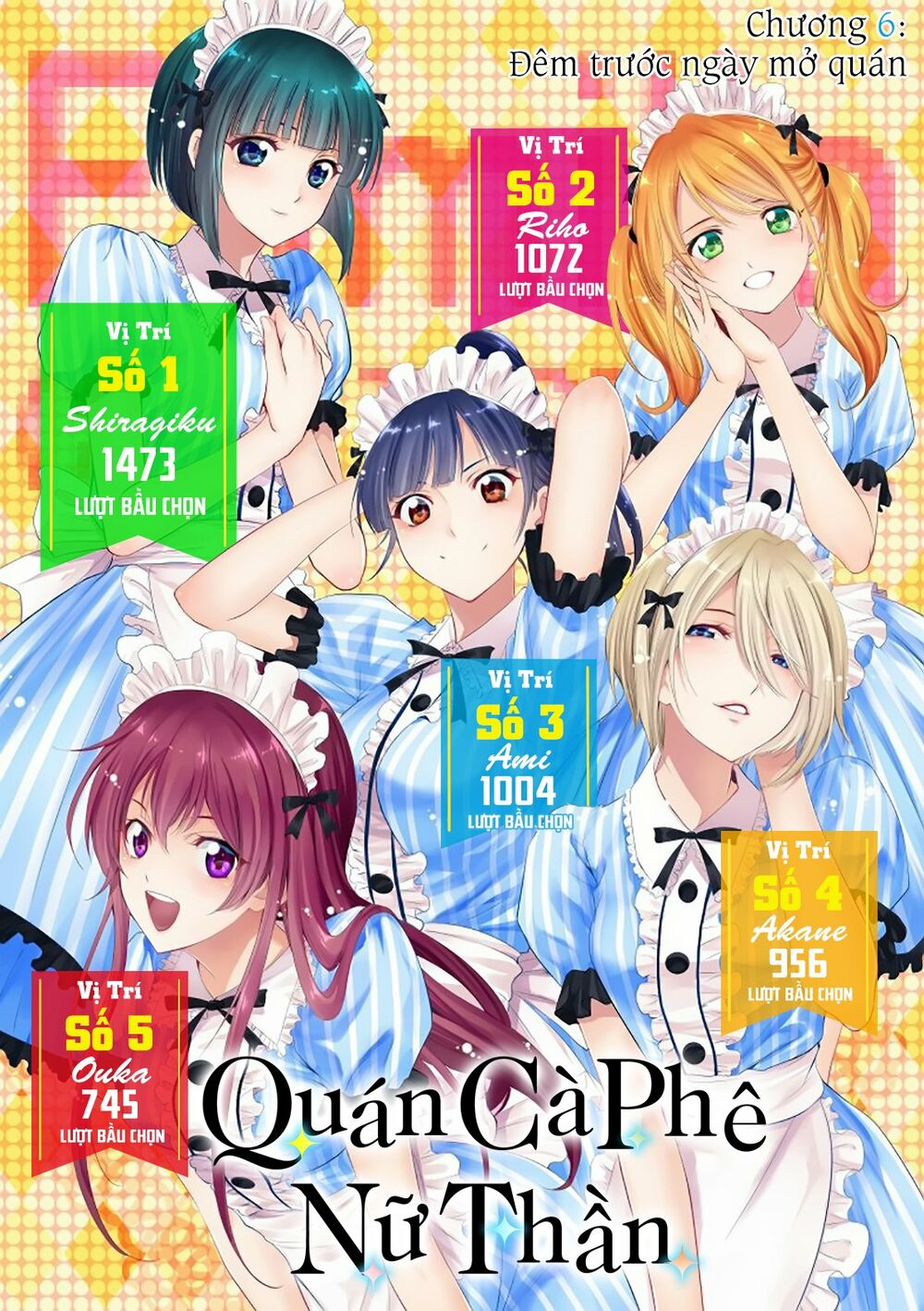 Quán Cà Phê Nữ Thần Chapter 6 - Trang 0