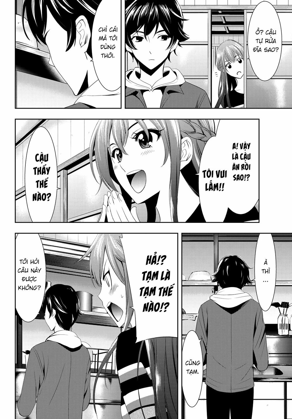 Quán Cà Phê Nữ Thần Chapter 1 - Trang 57