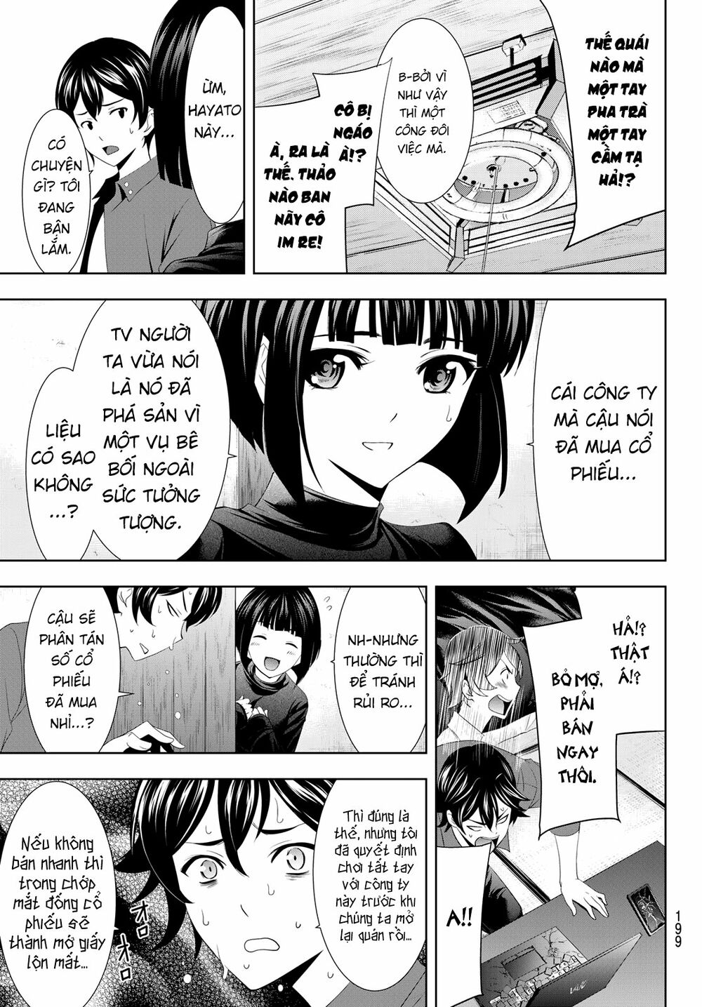 Quán Cà Phê Nữ Thần Chapter 6 - Trang 17