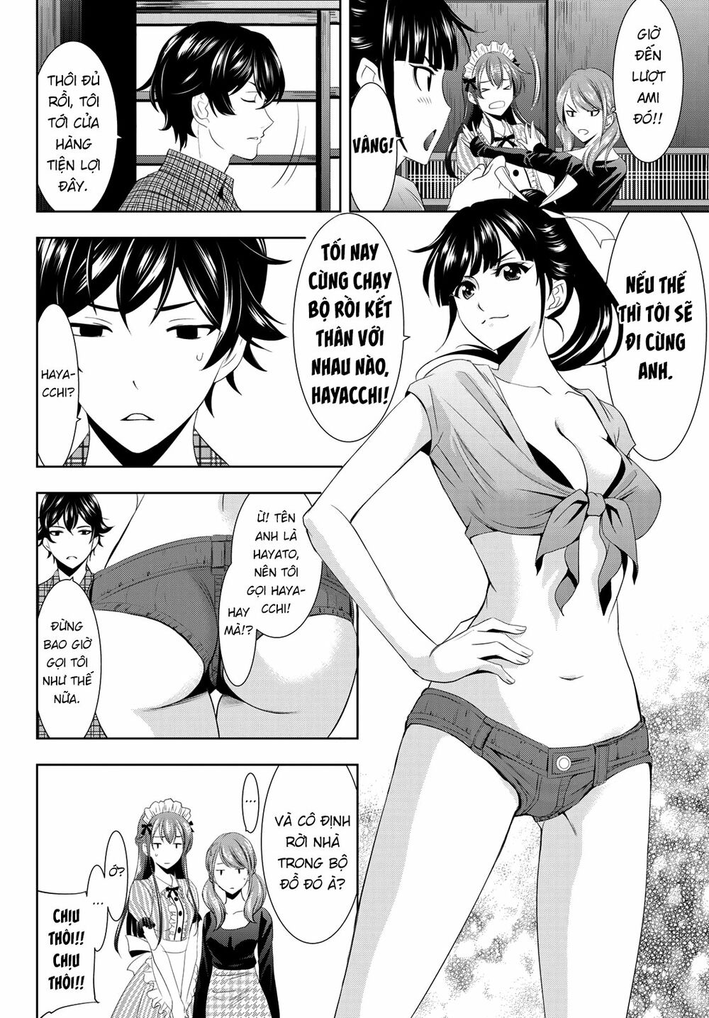 Quán Cà Phê Nữ Thần Chapter 1 - Trang 27