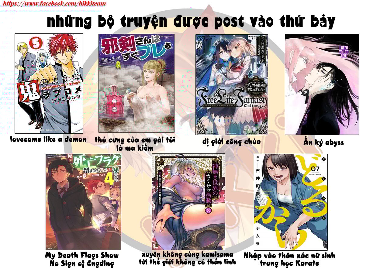 Quán Cà Phê Nữ Thần Chapter 13 - Trang 25