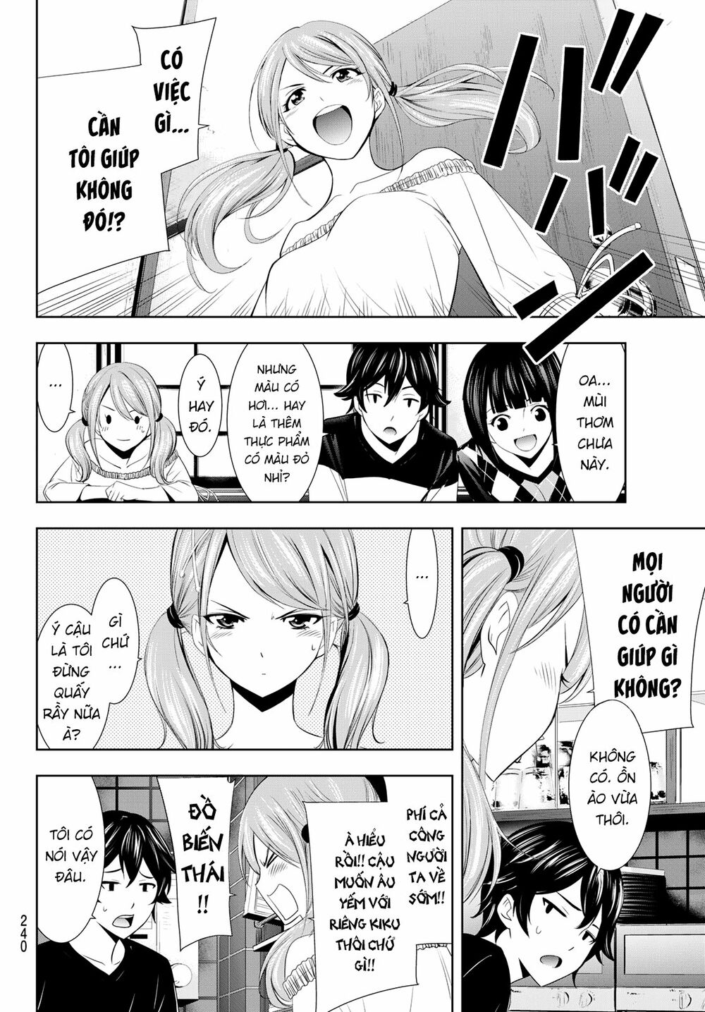 Quán Cà Phê Nữ Thần Chapter 9 - Trang 5