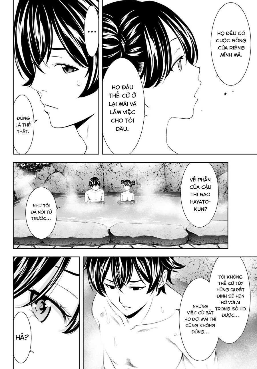 Quán Cà Phê Nữ Thần Chapter 191 - Trang 12