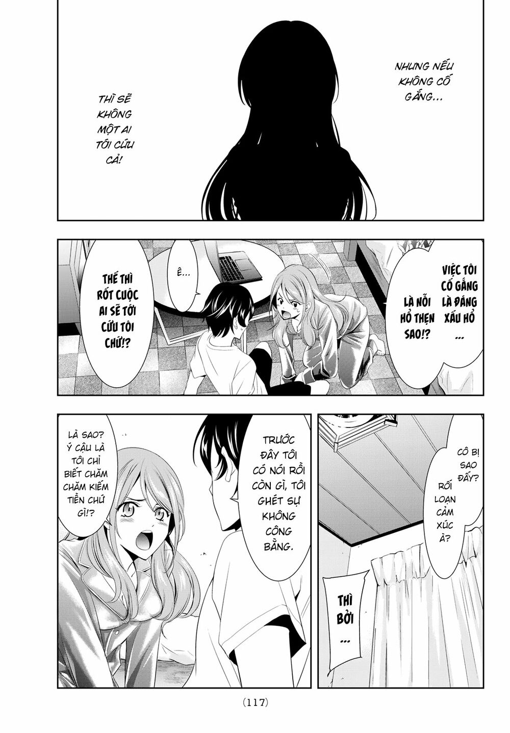 Quán Cà Phê Nữ Thần Chapter 8 - Trang 12