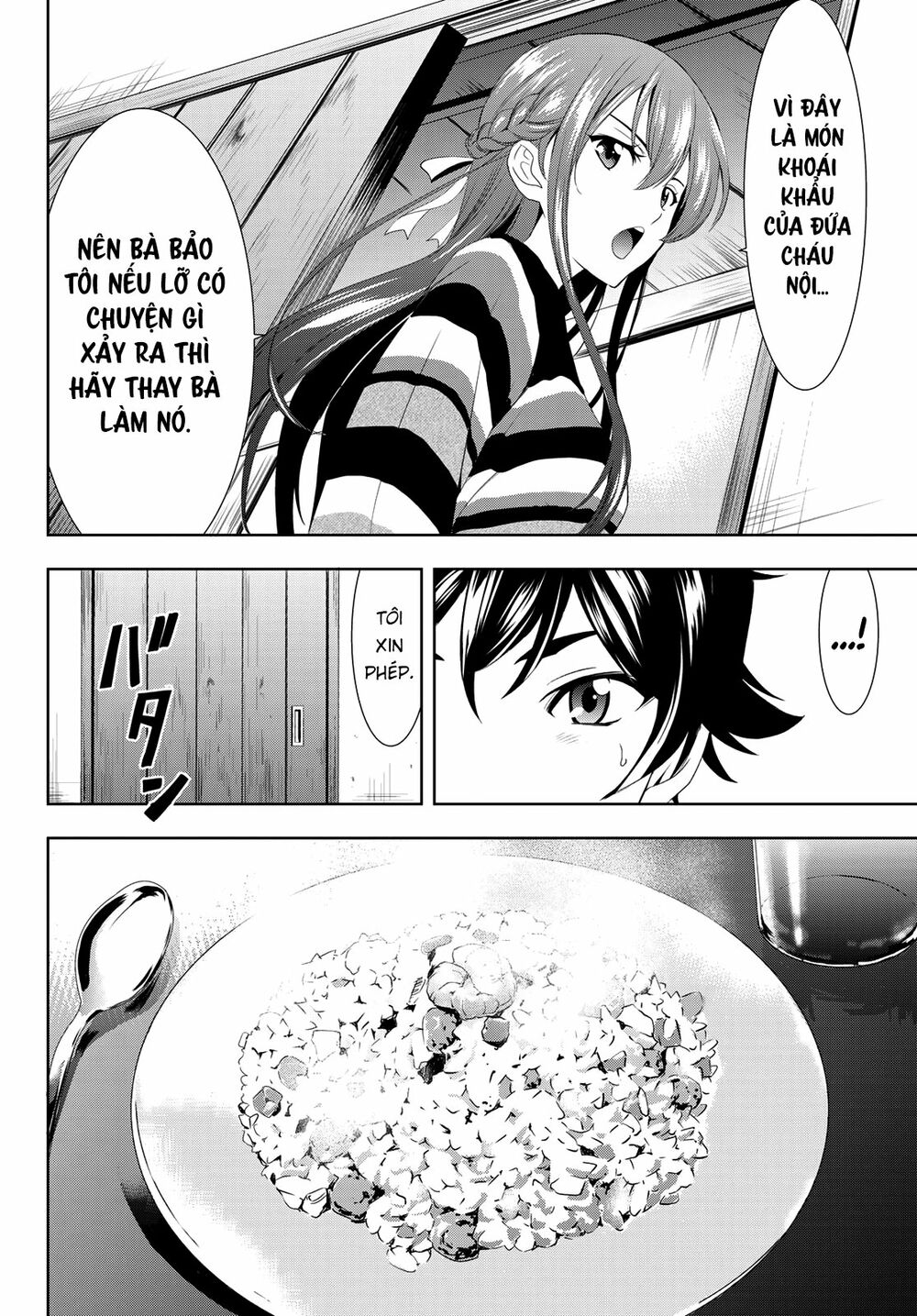 Quán Cà Phê Nữ Thần Chapter 1 - Trang 53
