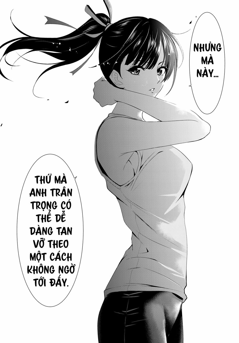 Quán Cà Phê Nữ Thần Chapter 6 - Trang 14