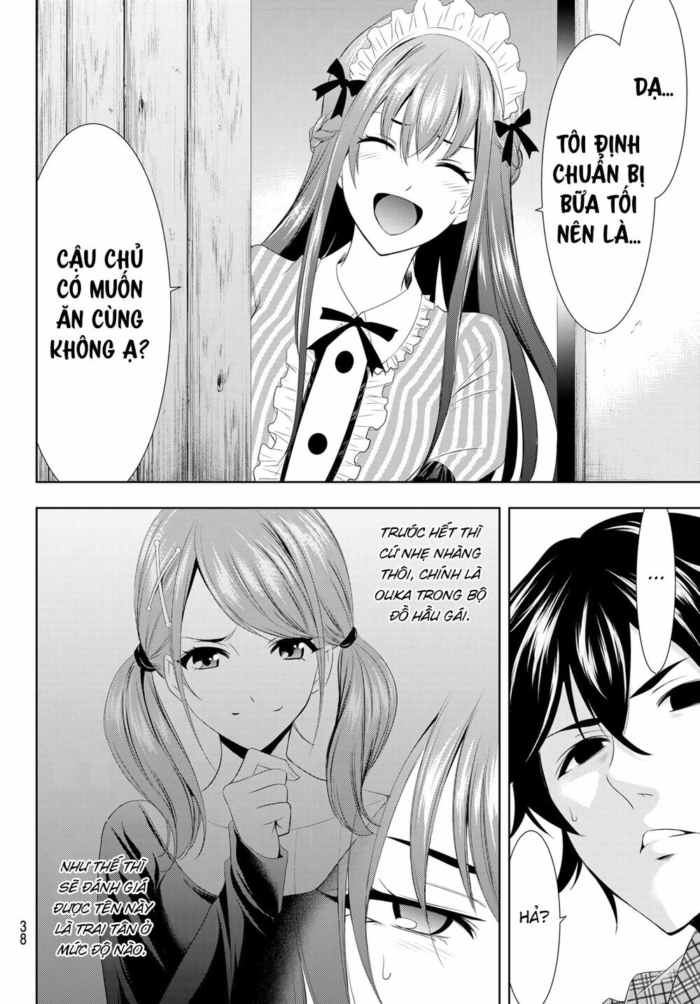Quán Cà Phê Nữ Thần Chapter 1 - Trang 23