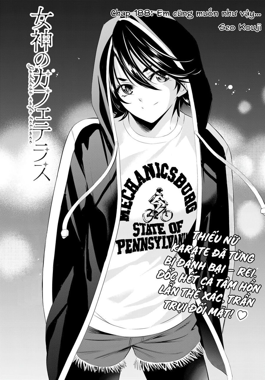 Quán Cà Phê Nữ Thần Chapter 188 - Trang 3