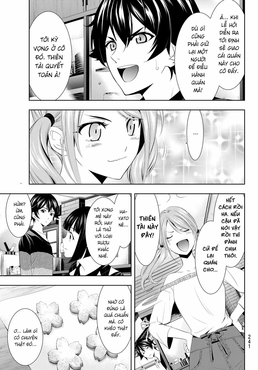 Quán Cà Phê Nữ Thần Chapter 9 - Trang 6