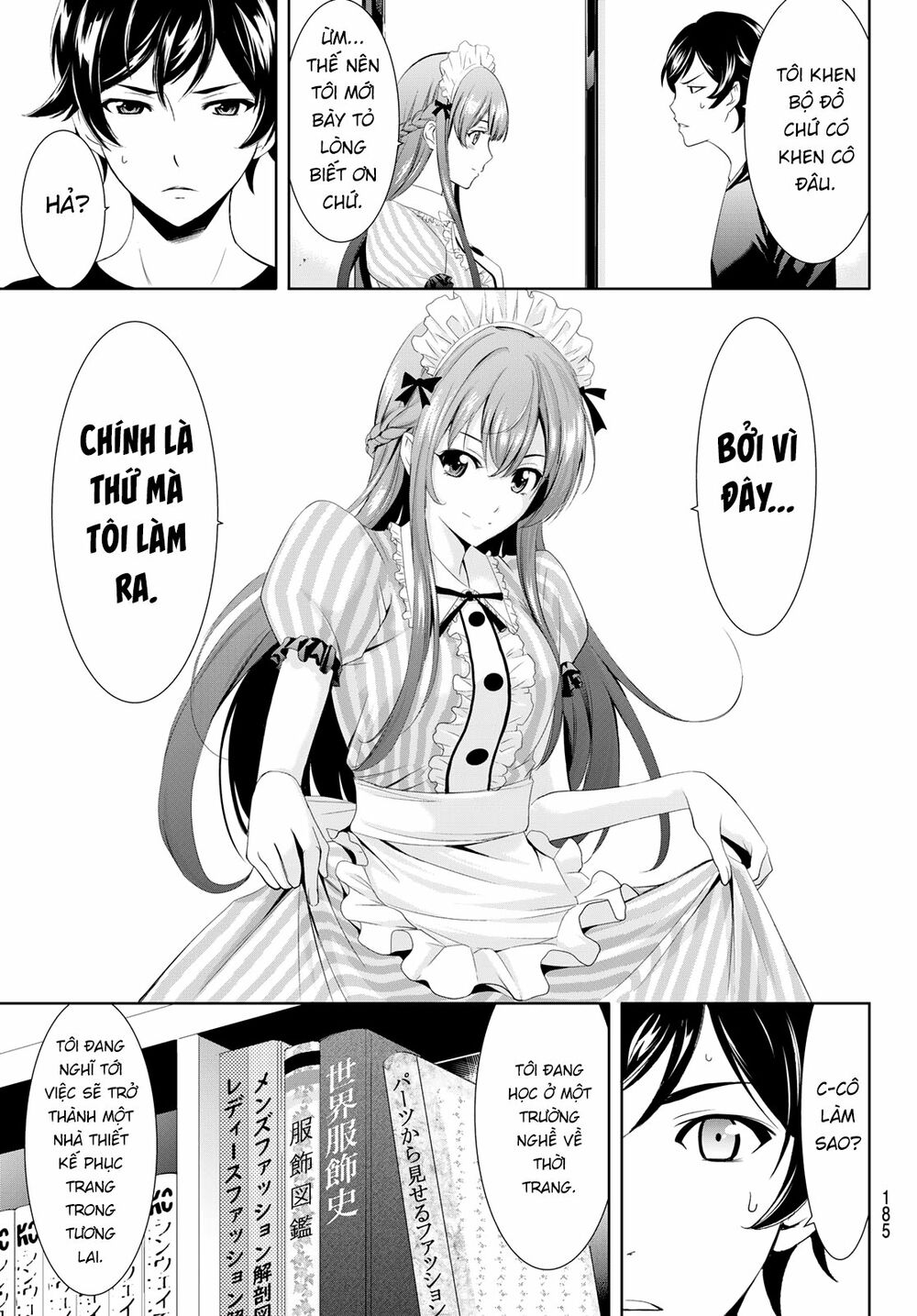Quán Cà Phê Nữ Thần Chapter 5 - Trang 14