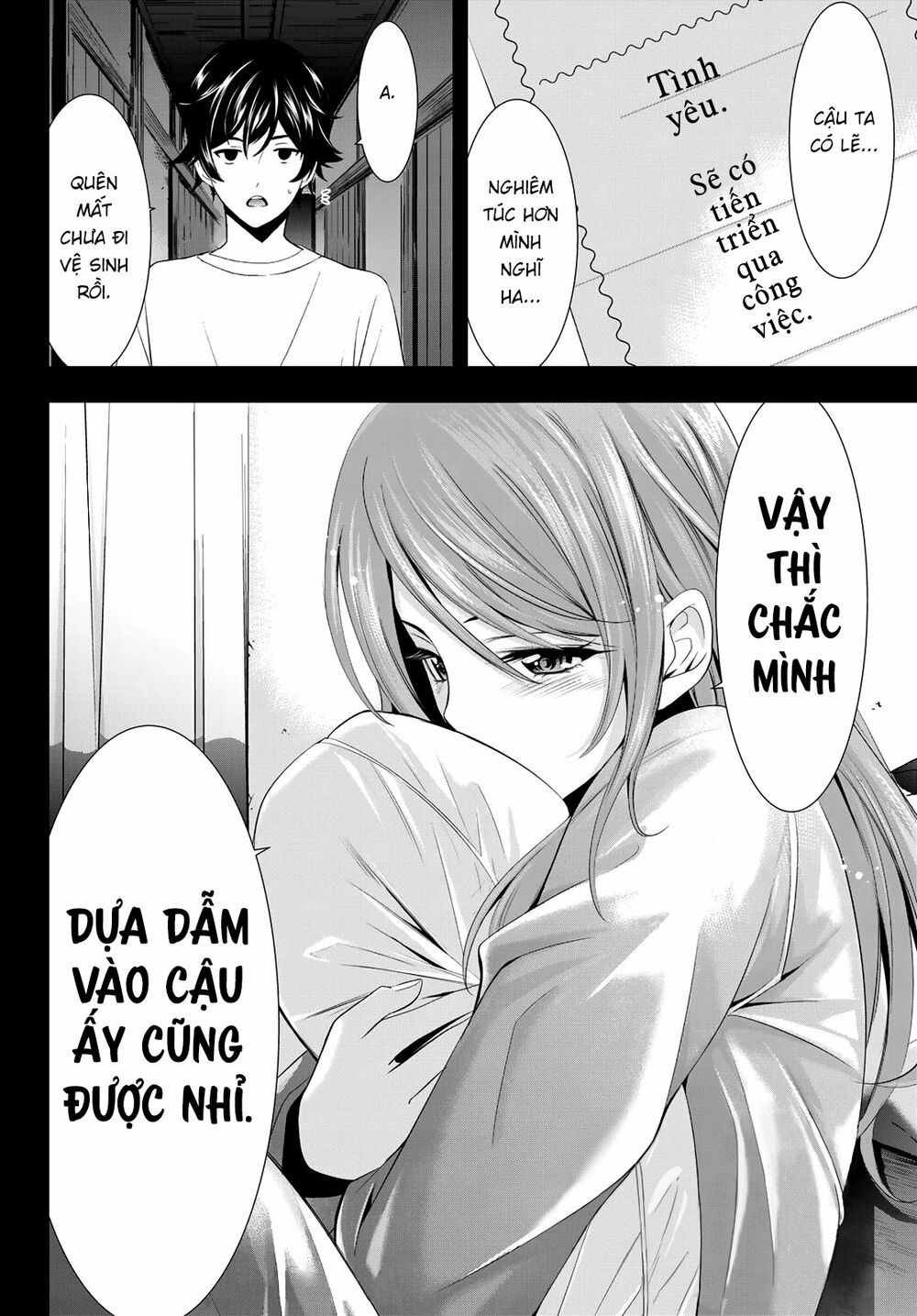Quán Cà Phê Nữ Thần Chapter 8 - Trang 17