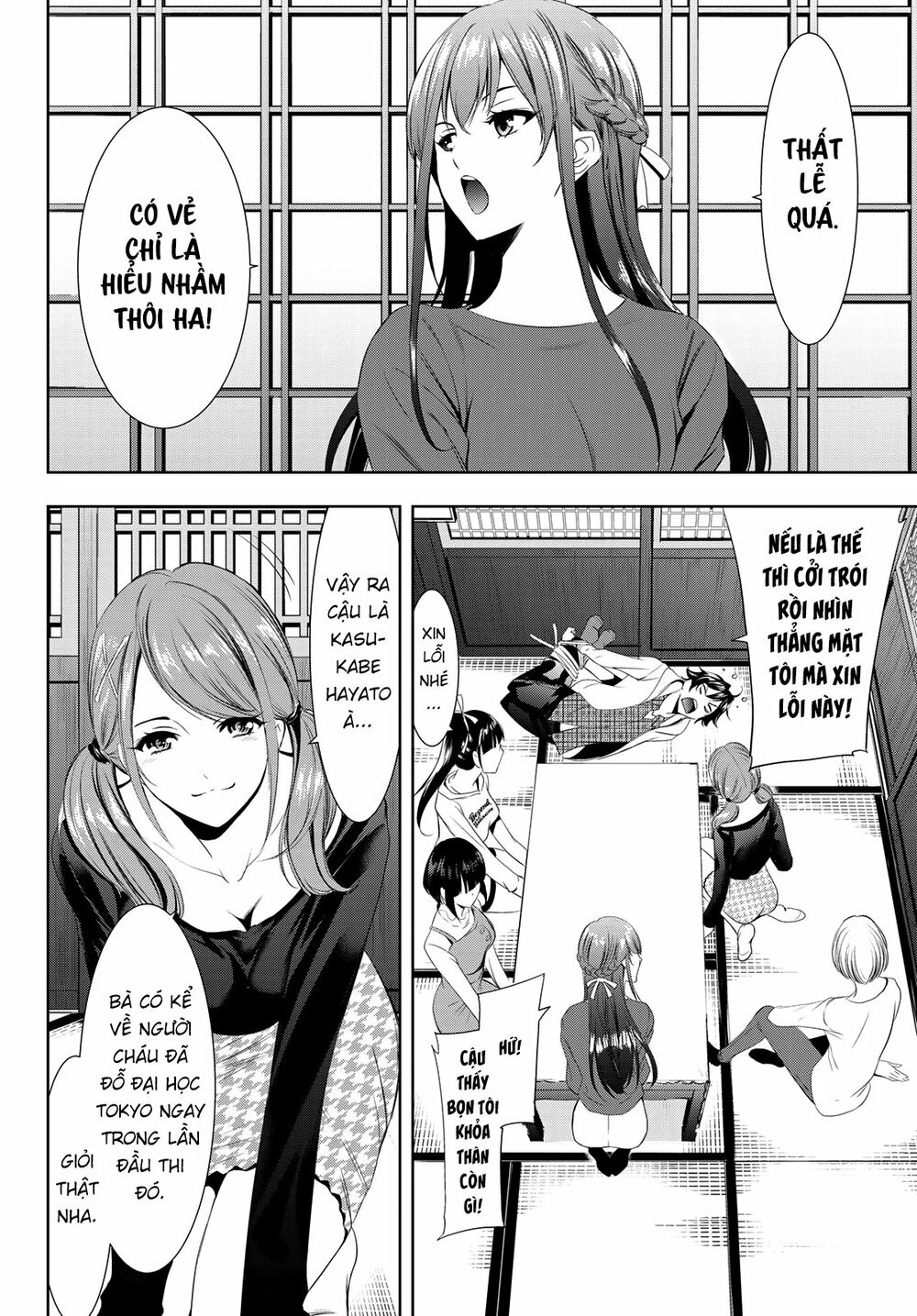 Quán Cà Phê Nữ Thần Chapter 1 - Trang 13