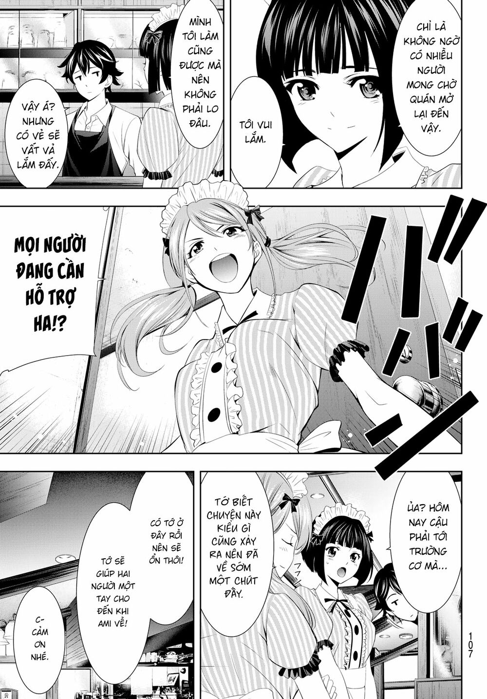Quán Cà Phê Nữ Thần Chapter 8 - Trang 2