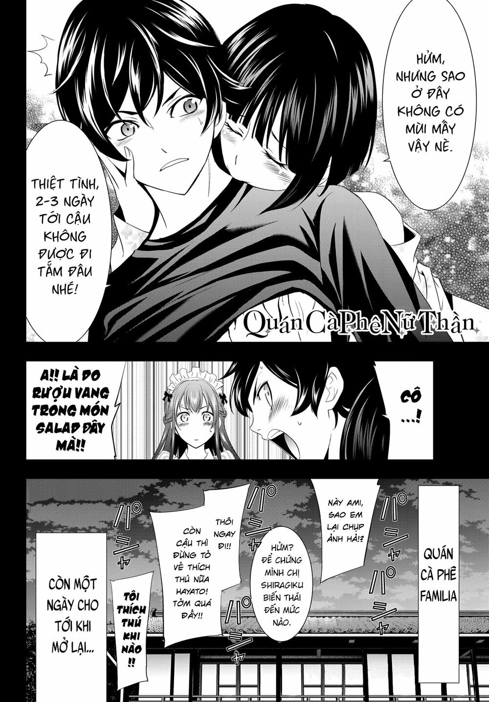 Quán Cà Phê Nữ Thần Chapter 5 - Trang 17