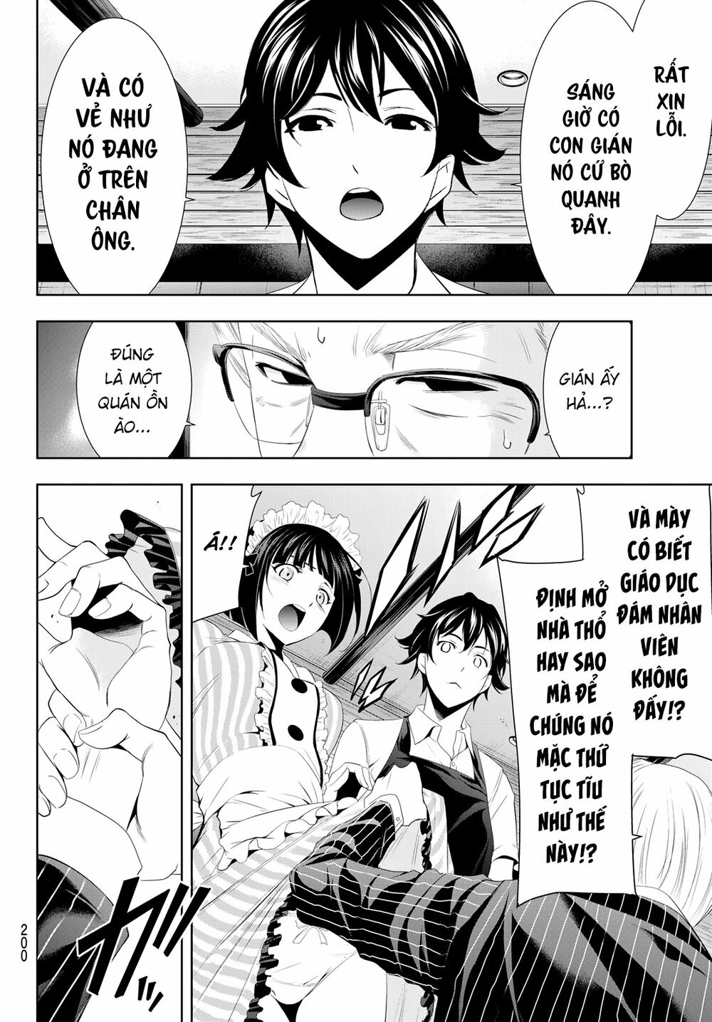 Quán Cà Phê Nữ Thần Chapter 7 - Trang 14
