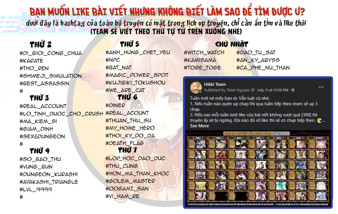 Quán Cà Phê Nữ Thần Chapter 12 - Trang 3