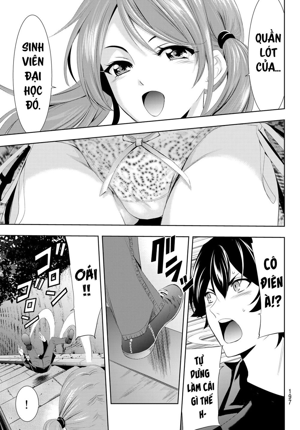 Quán Cà Phê Nữ Thần Chapter 4 - Trang 16