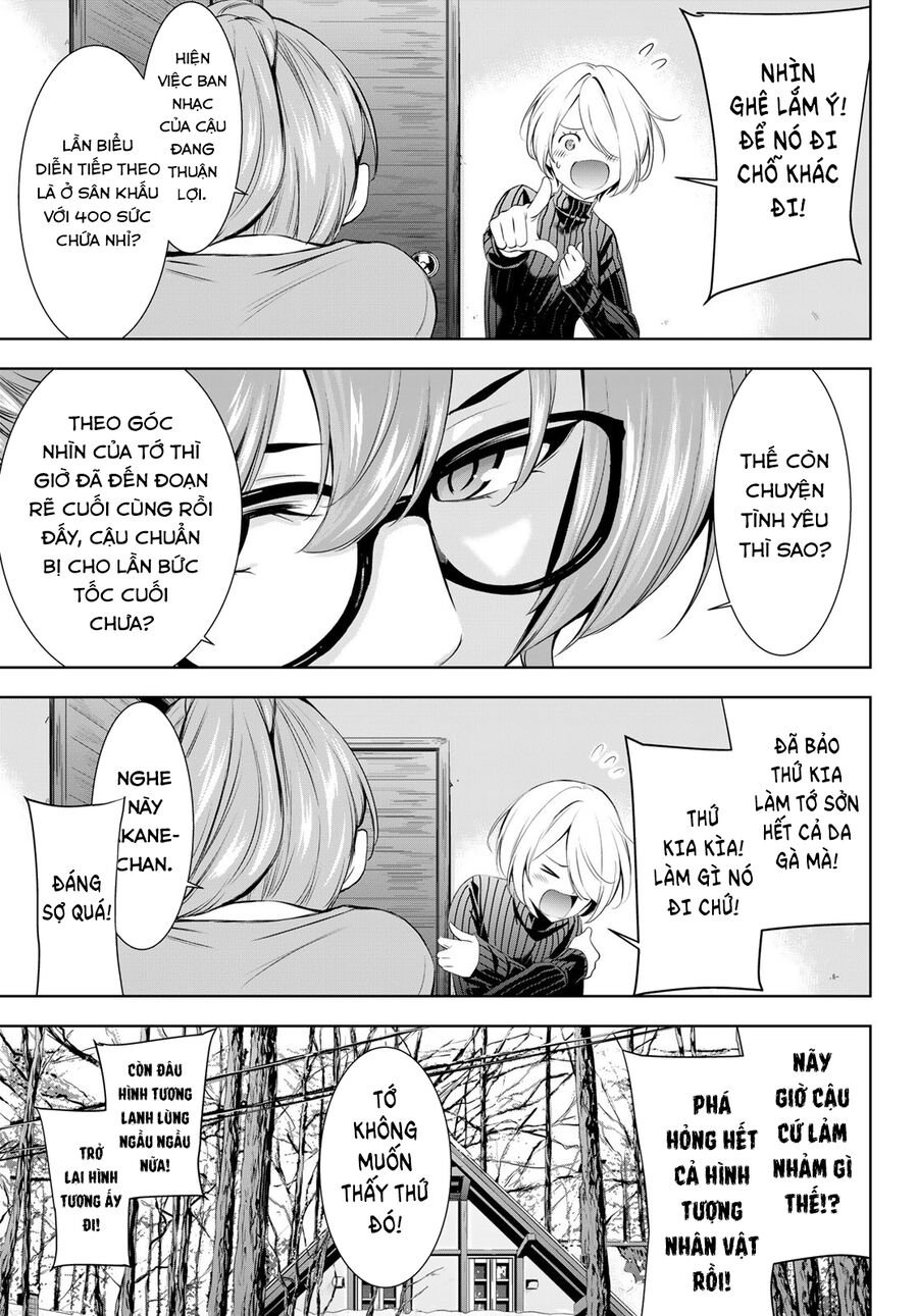Quán Cà Phê Nữ Thần Chapter 185 - Trang 7