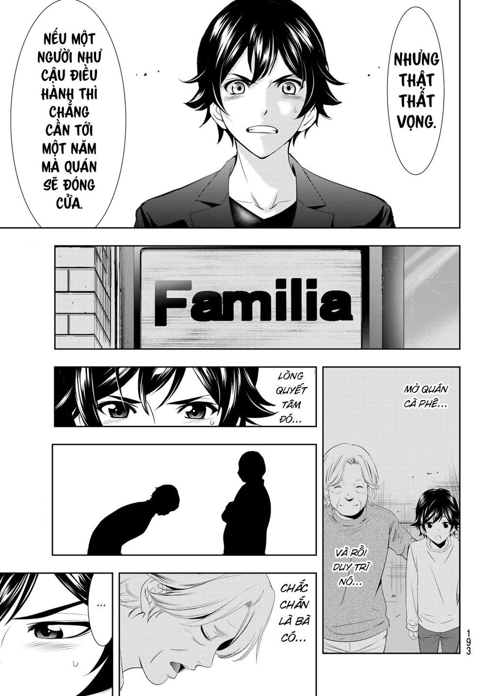 Quán Cà Phê Nữ Thần Chapter 4 - Trang 12