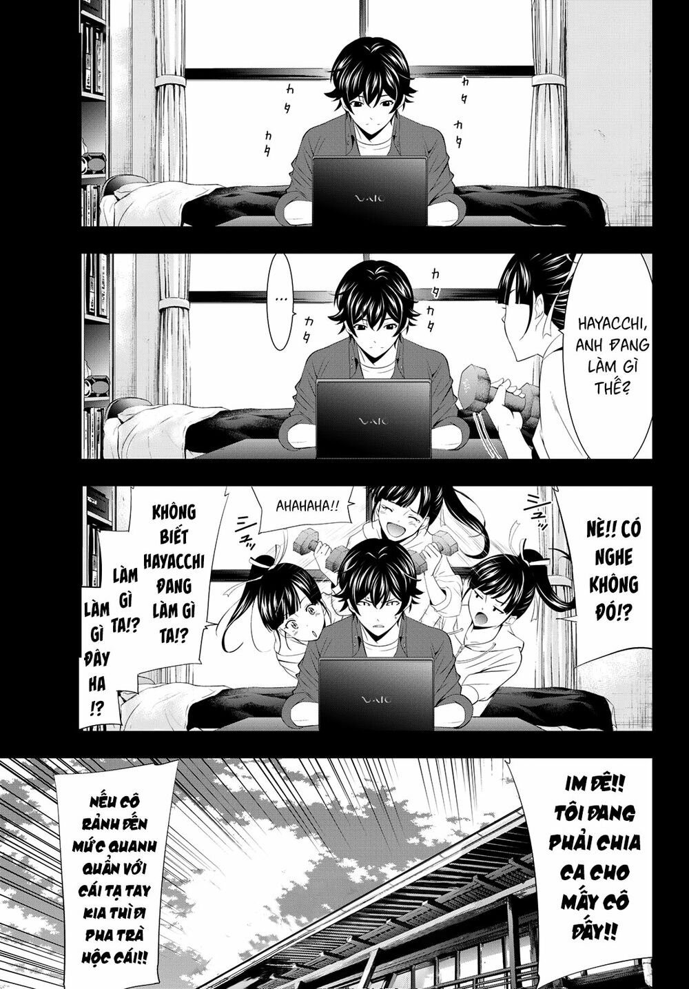 Quán Cà Phê Nữ Thần Chapter 6 - Trang 1