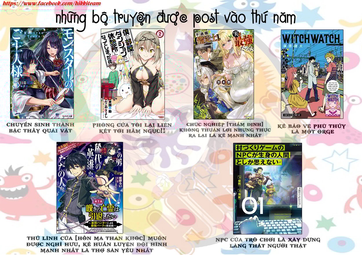 Quán Cà Phê Nữ Thần Chapter 13 - Trang 23