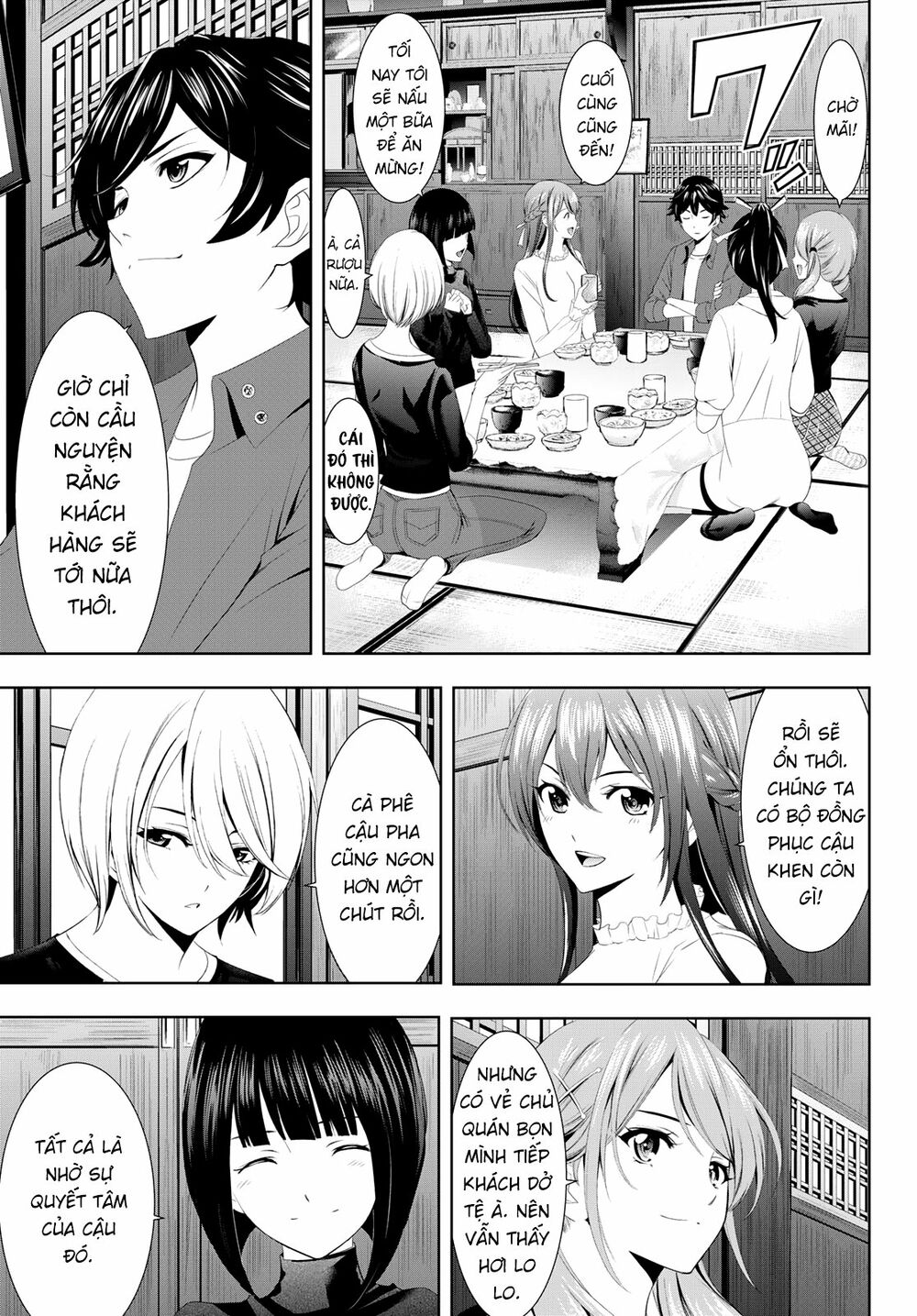 Quán Cà Phê Nữ Thần Chapter 6 - Trang 3