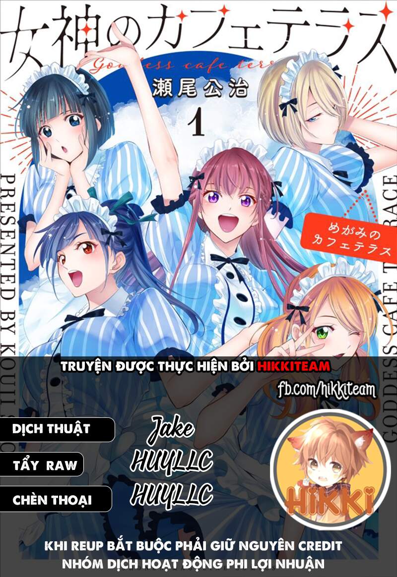 Quán Cà Phê Nữ Thần Chapter 11 - Trang 0